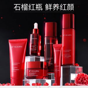 Red pomegranate six sets of set box essence moisturizing cosmetics beauty salon skin care